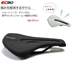 yzK̒ɂ݂V[gm[YTh/143mm y200g ԕi0.3%̖x Iׂ2J[]ԃTh [hoCN NXoCN MTB