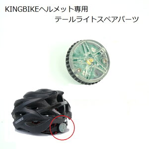 wbgCp[c KINGBIKE Ultralight200G EgCgwbgpe[Cg XyAp[c eiX \ ACg LOoCN c[LjXg We ` ʋ ʊw e