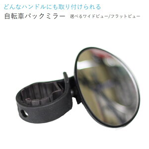 ]ԗpobN~[ 22mm`31.8mmaΉ Iׂ2^Cv Chr[/tbgr[ Z[teB[~[ TCh~[ TCN~[ ⏕~[ nh~[ ]ԗpS~[ 