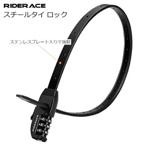 C[bN RiderAceiC_[G[XjuX`[^C bNv ]  [hoCN NXoCN ~jx MTB s gx XL[ Xm{ Xm[{[g oCN C[bN 