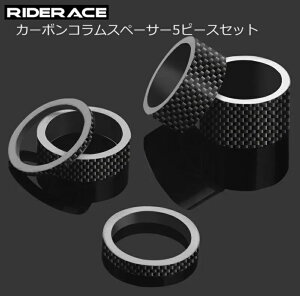 wbhZbgXy[T[ RiderAceiC_[G[XjtJ[{RXy[T[ 2/3/5/10/15/20mm RXy[T[ wbhp[c bV[ J[{ y ϋv [hoCN MTB wbh
