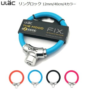 ULAC ObN 12~×30Z` L[2{tyS4Fz PVCR[g ]  [hoCN NXoCN ~jx MTB C[bN C[ |[^ubN L[bN h 