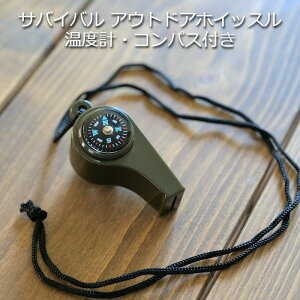 ToCo AEghAzCbX xvERpXt gbLO oR Lv nCLO g }W[ Jk[ SUP JbN MTB kނ {[CXJEg ubVNt