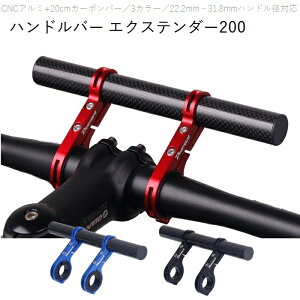 yznho[GNXe_[200 CNCA~+J[{ 20cm/ 3J[ JECg̎tꏊmۂ 22.2-31.8mmnhaΉ