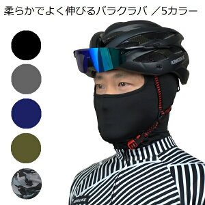 w_炩ł悭LтoNox5J[ y z UVJbg g낢 ڏoX TCNO c[O wbgCi[ tFCX}XN nCLO oR [hoCN MTB