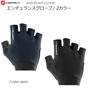 TCNO[u Castelli Endurance Gloves JXewGfXO[ux2J[ n[ttBK[ w؂ TCNO TCNOO[u   [hoCN NXoCN 