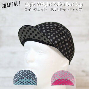 TCNLbv Chapeau!iV|[!jCgEFCg |JhbgLbv wbg Xq wbgA_[Lbv TCNOLbv ] [hoCN Lbv Ci[L