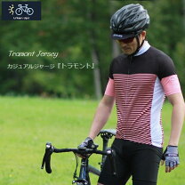 楽天市場】dhb（ウェア｜自転車・サイクリング）：スポーツ 