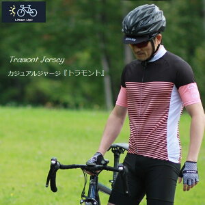 TCNW[W Liten Up!wggxTCNEGA JWA   TCNOEFA TCNEFA TCNW[W X|[cVc Vc ] EFA EGA {[_