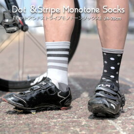 サイクルソックス Dot＆Stripe Monotone Socks ドットアンドストライプ モノトーンソックス サイクリングソックス ロードバイク 自転車 サイクリング フリーサイズ ユニセックス スポーツソックス 吸湿速乾性 伸縮 靴下 くつ下 メッシュパネル 通気性