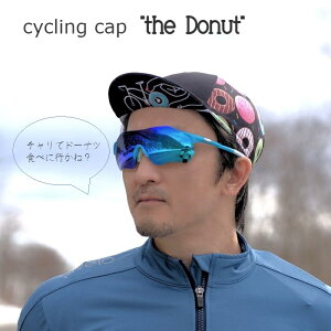 TCNLbv wUEh[ibc xthe Donut wbgA_[Lbv TCNOLbv wbg Xq ] [hoCN Lbv Ci[Lbv OJbg O