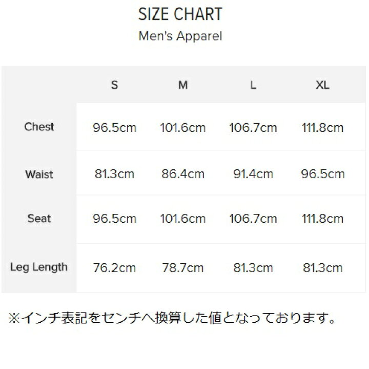 楽天市場】Louis Garneau (ルイガノ) プロビデンス シャモア 