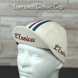 サイクルキャップ L’eroica『エロイカ クラシックキャップ』軽量ポリエステル サイクリング クロモリ ヘルメットアンダーキャップ 帽子 ヘルメットインナーキャップ サイクリングキャップ 自転車 おしゃれ