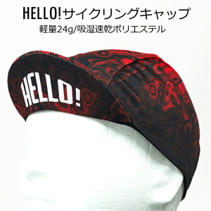 TCNLbv Hello! wn[! Lbvxz y [hoCN MTB NXoCN X|[cLbv |GXe TCNO wbgA_[Lbv Xq wbgC