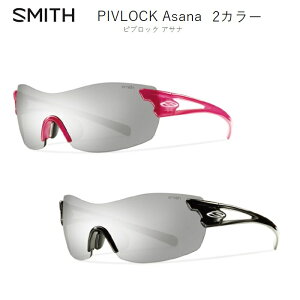 TOX SMITH PIVLOCK AsanawsubN ATixfbhXgbN TOX ACEFA [hoCN X|[cTOX Kl ዾ [hoCN [hoCNq TCNO ]