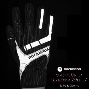 TCNO[u RockBros EBhv[t&tNeBu h h O[u EB^[t[XO[u ~p  EB^[O[u EH[^[v[t TCNW[W TCN