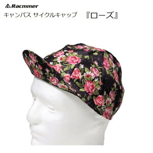 TCNLbv Racmmer LoXLbvw[Yxwbg Xq wbgA_[Lbv TCNOLbv ] [hoCN Lbv Ci[Lbv OJbg 