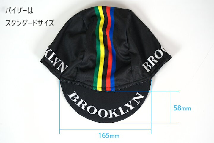 楽天市場】サイクルキャップ BROOKLYN『ブルックリン アルカンシェル 