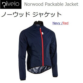 サイクルジャージ Rivelo（リヴェロ）Norwood ノーウッド ジャケット シャワー&ウィンドプルーフ S・M各サイズ ネイビー/レッド【限定20％OFF】