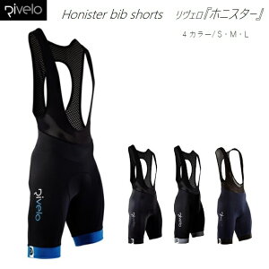ruV[c RiveloiFjHonister Bib Shorts wzjX^[xrupc [p TCNW[W TCNEGA TCNEFA [hoCN TCNO OCh pbh