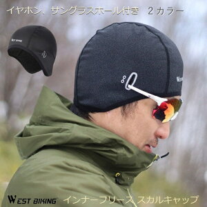 TCNLbv WestBikingiEFXgoCLOjhEhCi[t[X XJLbv Cz/TOXz[t t[XLbv wbgA_[Lbv 2J[ ]