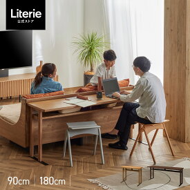 【開梱設置無料】 大川家具 モーブル テーブル デスク 幅180cm 幅90cm サイドテーブル リビングテーブル パソコンデスク コンソールテーブル テレワーク 机 学習机 コンパクト 木製 国産 日本製 シンプル 北欧 オーク材 ブラウン ナチュラル MDT-251