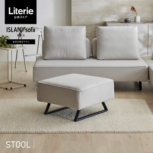 �y�J���ݒu�����z ���Ƌ� ���[�u�� �\�t�@ �\�t�@�[ �X�c�[�� �I�b�g�}�� �A�C�����h�\�t�@ �J�o�[�����O �����i PETiMO �y�b�g �k�� ������� �z���C�g �� Miguel �~�Q�� �X�c�[��