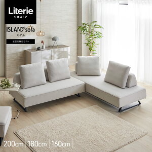 �y�J���ݒu�����z ���Ƌ� ���[�u�� �\�t�@ �\�t�@�[ �A�C�����h�\�t�@ �y�b�g PETiMO �A�C�����h�^ �J�E�` L�� �R�[�i�[�\�t�@ �J�E�`�\�t�@ �\�t�@�x�b�h �\�t�@�[�x�b�h ���ڃZ�b�g �X�c