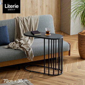 大川家具 モーブル サイドテーブル ソファサイドテーブル ナイトテーブル ベッドサイド テーブル おしゃれ 完成品 水や汚れに強い メラミン天板 石目 国産 日本製 MST-252