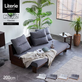 【 モーブル 公式 】 開梱設置無料 大川家具 ソファ ソファベッド ソファー ソファーベッド ごろ寝ソファ PETiMO 完成品 200cm 幅200 200cm 3人掛け 4人掛け ハイバック カバーリング ペットフレンドリー ウォッシャブル 洗濯可 洗える 国産 日本製 ヴィンセント