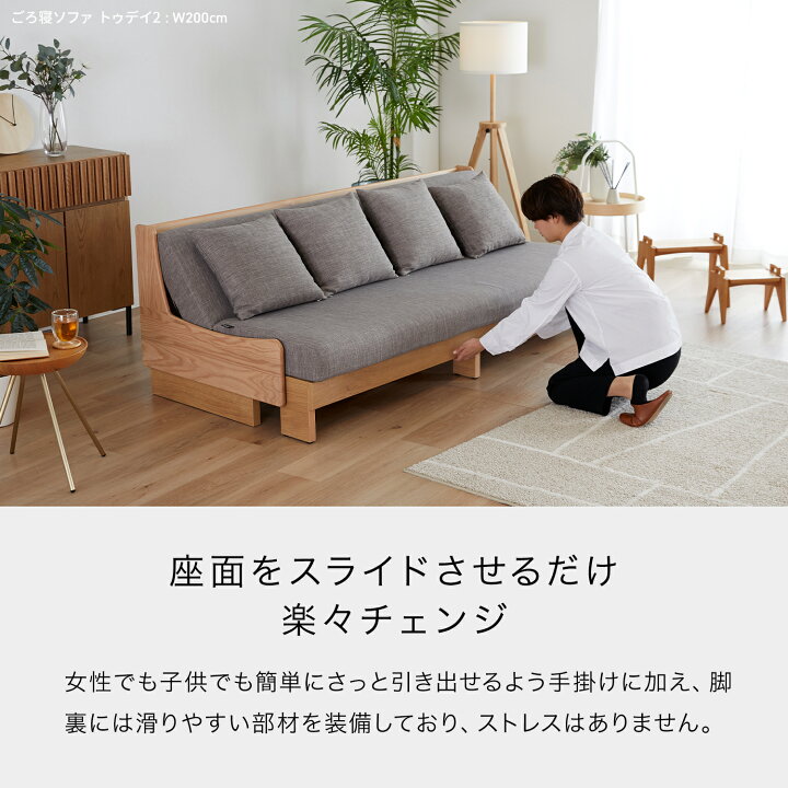 楽天市場】【 モーブル 公式 】 開梱設置無料 大川家具 ソファ ソファ 