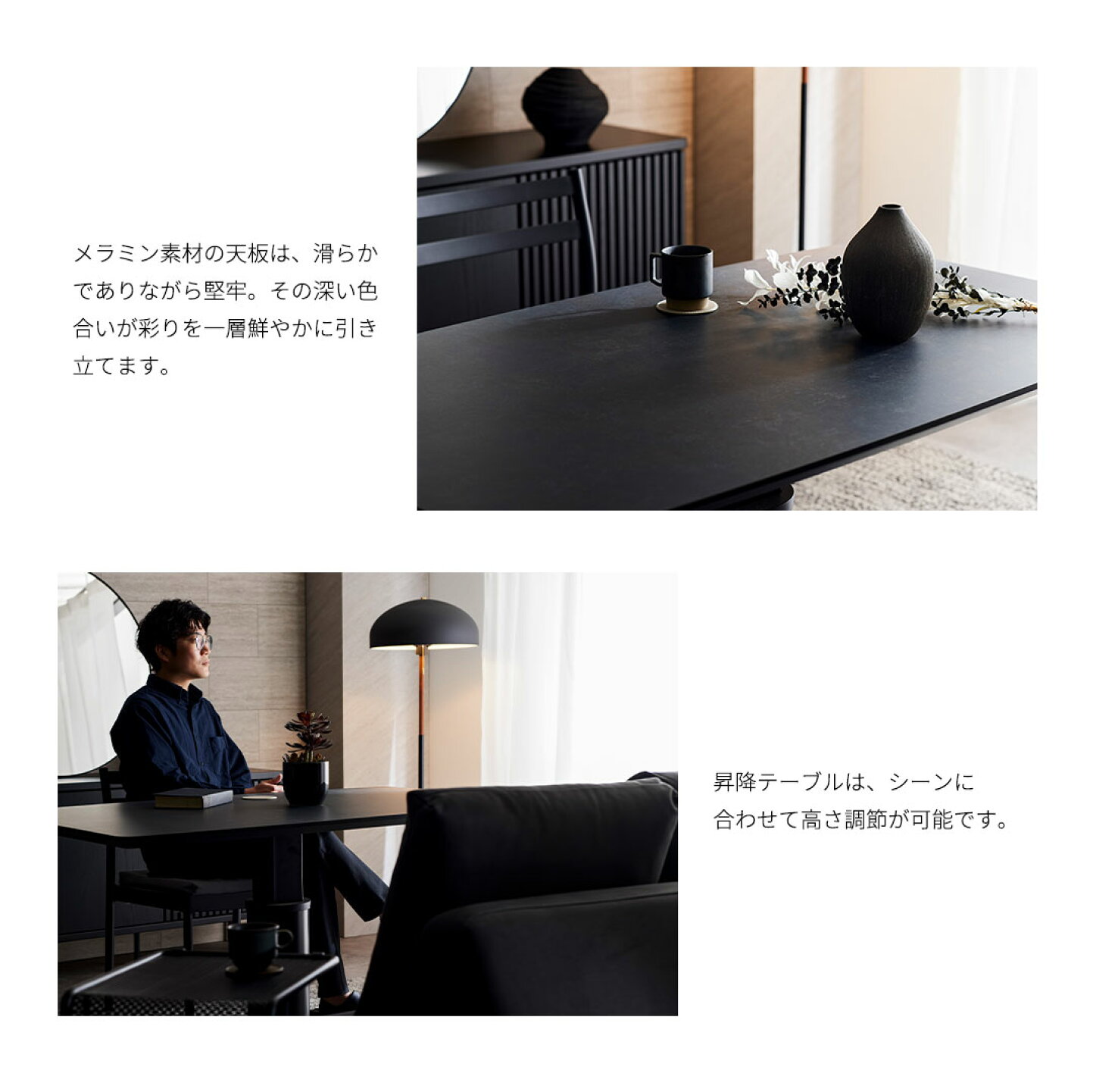 楽天市場 | Literieオフィシャルストア - Black Coordinate / ブラック 