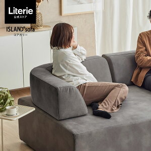 �y �R�A�K���[ �R�[�i�[�w�N�b�V���� �z ���Ƌ� ���[�u�� �\�t�@ �\�t�@�[ �A�C�����h�\�t�@ ���オ�� PETiMO �y�b�g�t�����h���[ �_�C�j���O�\�t�@ ���� ���� ���r���O�_�C�j���O�\�t�@ L