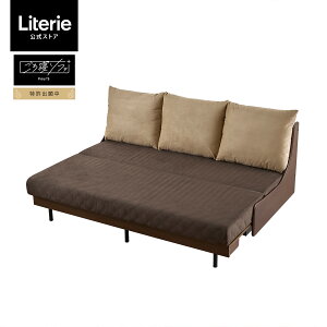 y [u  z o蒆 Jݒu Ƌ \t@ \t@xbh \t@[ \t@[xbh Q\t@ ExQ\t@ Z~_u i 180cm 180 180cm 3l| 4l| nCo