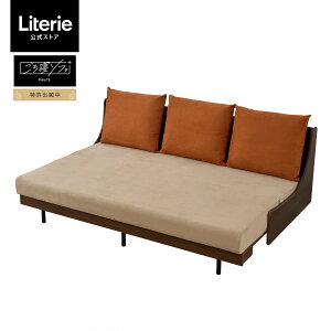 y [u  z o蒆 Jݒu Ƌ \t@ \t@xbh \t@[ \t@[xbh Q\t@ ExQ\t@ Z~_u i 200cm 200 200cm 3l| 4l| nCo