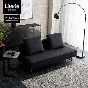 �y�J���ݒu�����z ���Ƌ� ���[�u�� �\�t�@ �\�t�@�[ �A�C�����h�\�t�@ �A�C�����h�^ �J�E�` L�� �R�[�i�[�\�t�@ �J�E�`�\�t�@ �\�t�@�x�b�h �\�t�@�[�x�b�h ���ڃZ�b�g �X�c�[�� �����i 20