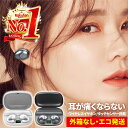 楽天1位！10冠 イヤホン イヤーカフ イヤホン カフフォン 耳を塞がない ワイヤレス bluetooth 5.3 ランニング オープンイヤー ワイヤレスイヤホン ジョギング イヤーカフイヤホン 耳掛け式 マイク 耳 片耳 高音質 防水