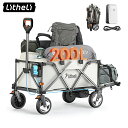 【送料無料】Litheli 電動キャリーワゴン 坂道運搬 大容量200L 耐荷重100kg ブレーキ付き 自走式 折りたたみ式 無段変…