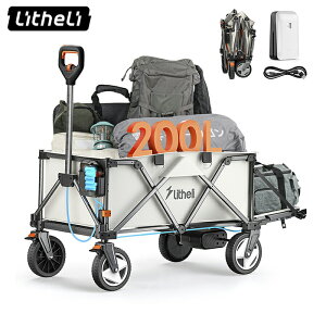 yzLitheli dL[S ⓹^ e200L ω׏d100kg u[Lt  ܂肽ݎ iϑ AEghAS qڂ/Lv/^ U20obe[×1 W1 pro