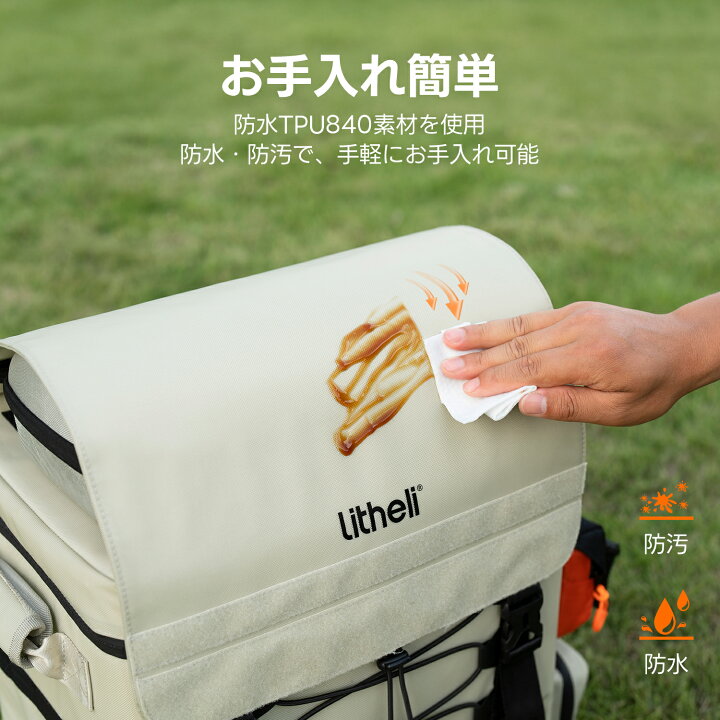 楽天市場】Litheli 車載冷蔵庫 16L -20℃～20℃ 急速冷凍 ポータブル  