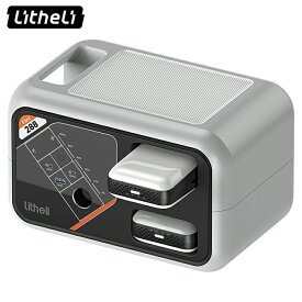 【 最終値下げ 6000円OFFクーポン 20枚限定】Litheli ポータブル電源 Flint 288 大容量 ポータブルバッテリー287Wh (139Wh+2*74Wh) 家庭アウトドア両用 車中泊 キャンプ 防災グッズ 軽量3.5kg PSE認証済 純正弦波 バイク充電 台風地震停電 停電時に非常用電源 ソーラー充電