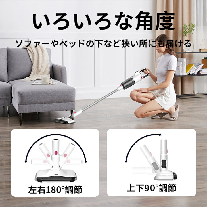コードレスクリーナー VC40