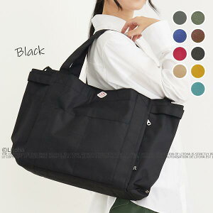 ���[�g�[�g(ROOTOTE)