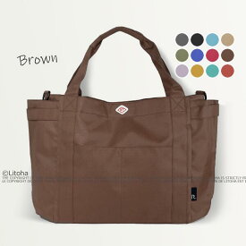 ルートート トートバッグ 撥水 a4 軽量 レディース 大きめ 肩掛け 通勤 普段使い ミディアム ポケッツ ROOTOTE ビジネス 軽い バッグ マザーバッグ ショルダーバッグ 無地 通学 メンズ ママバッグ カジュアル ポケット おしゃれ シンプル ベーシック 3460 3157 3182 送料無料
