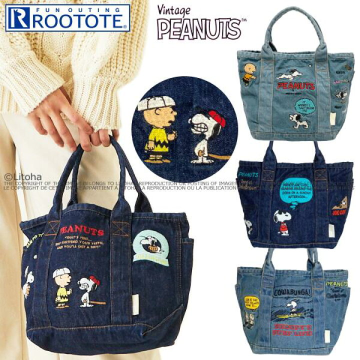 楽天市場】ルートート スヌーピー トートバッグ ROOTOTE デニム バック 