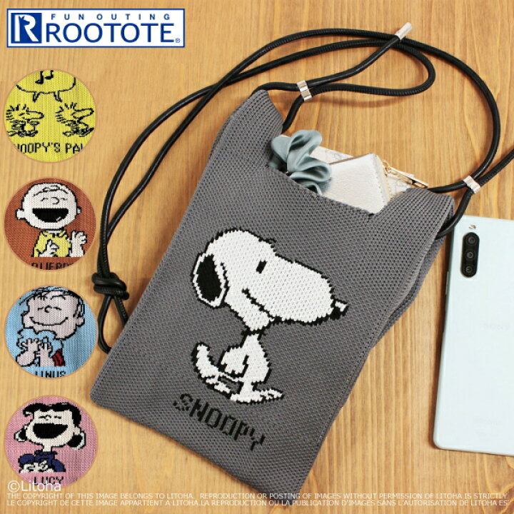 楽天市場】ルー トート【SALE】スヌーピー ショルダーバッグ ROOTOTE