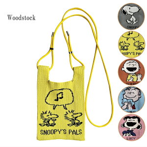 ���[ �g�[�g�ySALE�z�X�k�[�s�[ �V�����_�[�o�b�O ROOTOTE PEANUTS SNOOPY �N���X�{�f�B�o�b�O �s�[�i�b�c �|�[�` �~�j�g�[�g �~�j�V�����_�[ �T�R�b�V�� �΂߂��� ���|�� �j�b�g ���f�B�[�X �f�C��