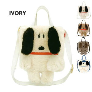 [g[g Xk[s[ ~jV_[obO g[gobO ROOTOTE V 2024  xr[[ 2way ΂ߊ| snoopy PEANUTS ʂ ~jTCY R{ It 킢 ӂӂ fB[X 