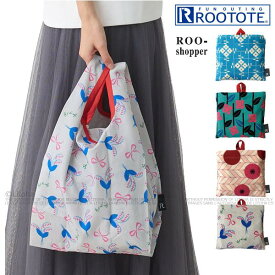 ルートート エコバッグ お買い物バッグ ROOTOTE ルーショッパー トートバッグ 花柄 幅広 コットン風 コンパクト 携帯 ショッピングバッグ ROO-shopper 新作 2025 レディース メンズ ユニセックス 軽量 1033 送料無料