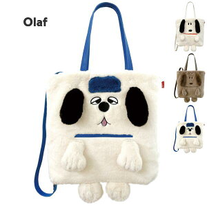 [g[g Xk[s[ V_[obO g[gobO ROOTOTE V 2025 傫 g[ 2way ΂ߊ| bN snoopy PEANUTS ʂ A4TCY[ R{ 킢 ӂӂ It fB[